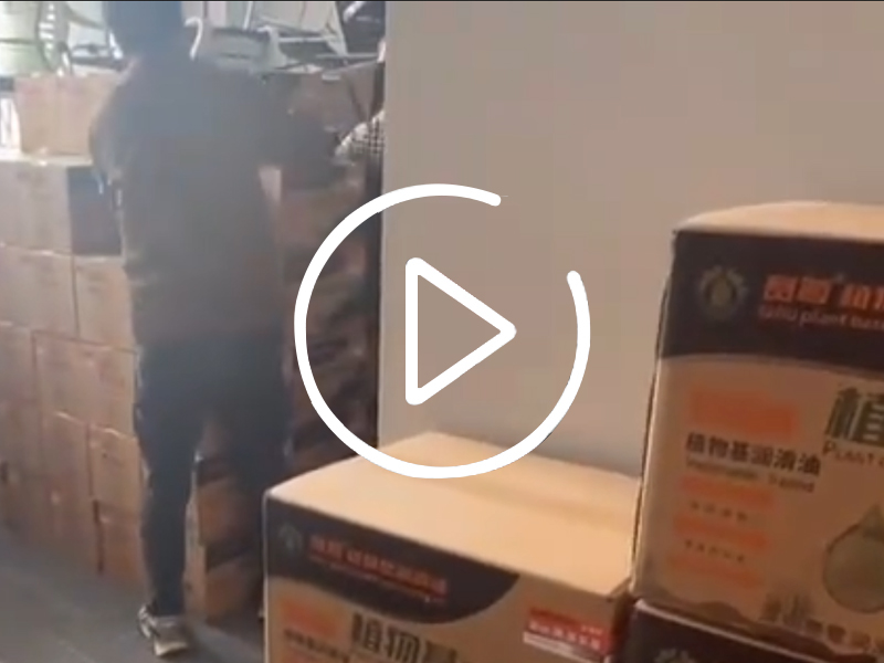 赛鹭润滑油