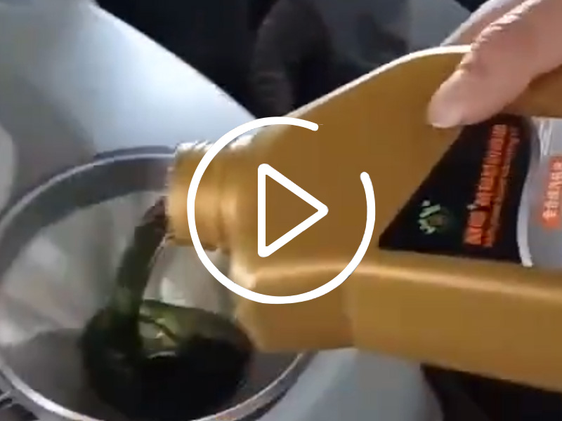 赛鹭润滑油