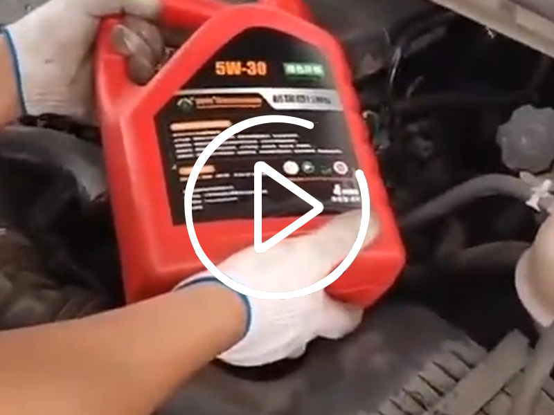赛鹭润滑油