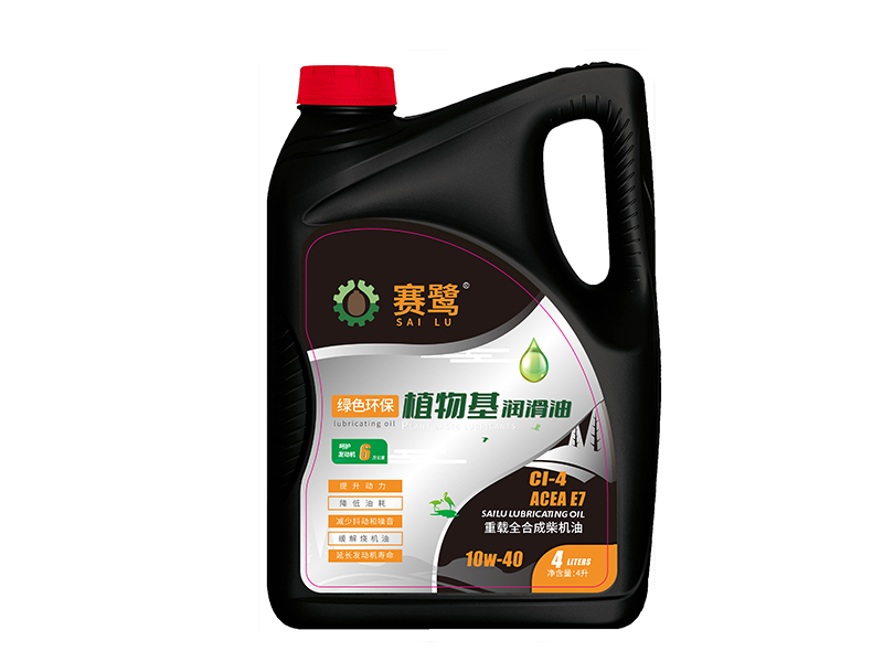 柴机油10w-40-4L