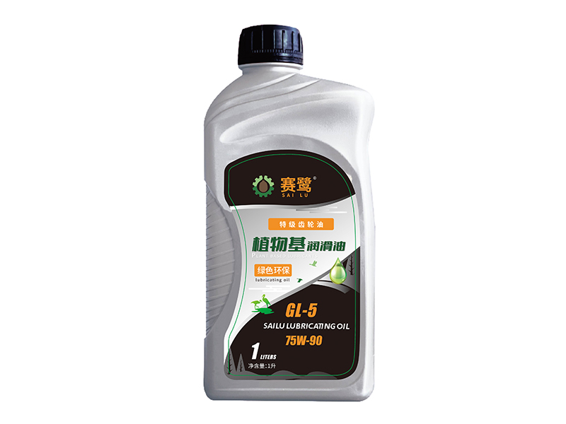 齿轮油75w-90-1L