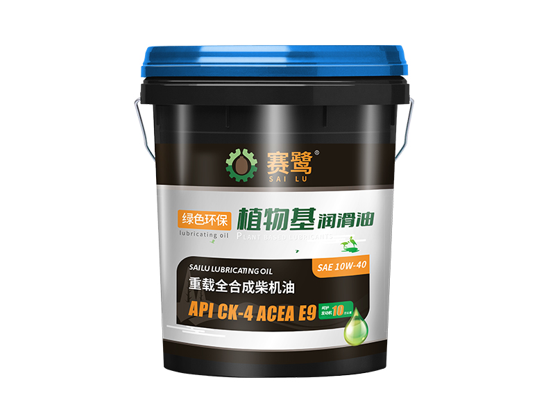 柴机油10w-40-18L